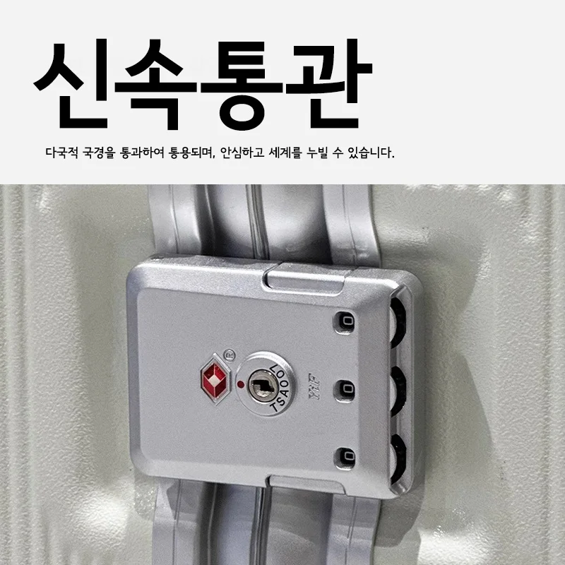 Suitcase Wide Handle Travel Su - Aluminum Frame Carry On Luggage recension och pris