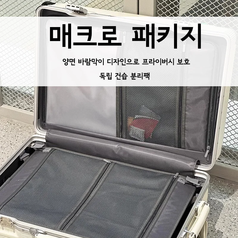 Suitcase Wide Handle Travel Su - Aluminum Frame Carry On Luggage recension och pris