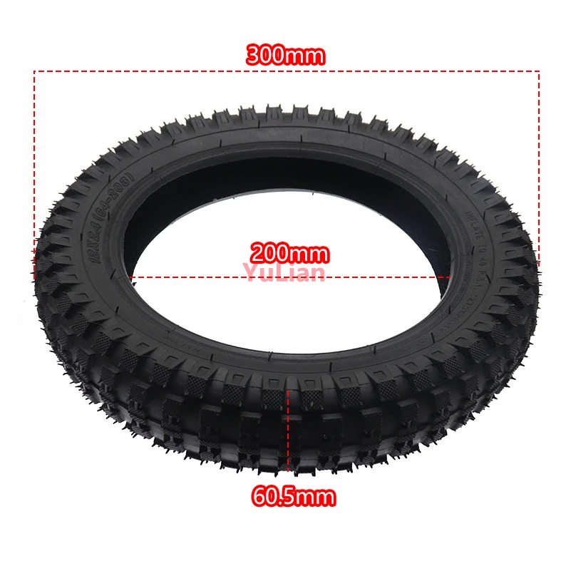 12x2.4(64-203) Tire Electric S - Kids Ride On Suitcase Scooter recension och pris
