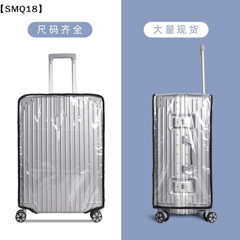 Transparent Travel Luggage Cov - Luggage Protective Cover Transparent recension och pris